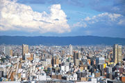 圖為大阪市景。有數據顯示，包括大阪、京都、神戶、兵庫縣等地區的近畿圈，2023財年的一手公寓平均售價按年上升5.5%，至平均4935萬日圓。（資料圖片）