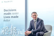 宏利香港及澳門行政總裁白凱榮表示，公司積極與港澳銀行合作，增加銷售渠道。（楊柏賢攝）