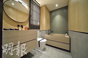 具日式風格的浴室設計，洋溢清新感覺。（黃志東攝）