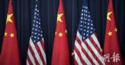 中國宣布制裁12家美國軍工企業及10名高級管理人員