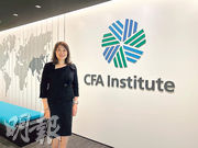CFA協會亞太區考試發展高級總監楊啟之表示，在尋找工作機會時，應屆畢業生除了考慮工作的穩定性，更希望從事能讓他們有機會做出貢獻的行業。