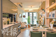 兩房單位採開放式廚房設計，適合年輕一代買家。