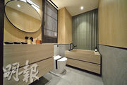 具日式風格的浴室設計，洋溢清新感覺。