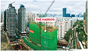 THE HADDON屬紅磡MIDTOWN SOUTH最新一期項目，樓花期約15個月。