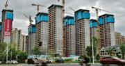 中國住建部據報指示各地推動縣級以上城市 收購存量房作保障房