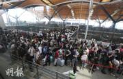 香港機場5月客運量升三成至407萬人次