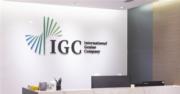 IGC子公司與盈信金融訂協議  尋資產管理等領域合作 