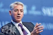 著名美國對冲基金大老阿克曼（Bill Ackman）旗下新封閉式基金籌備美國上市，據報擬集資達250億美元；阿克曼強調社交平台追隨者眾多，指其網上形象有利推高估值。（路透社）