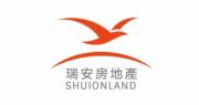 瑞安房地產發盈警 料中期盈利降至5000萬元至1億人幣