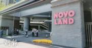 4租客搶租Novo Land兩房 月租1.8萬租創屋苑兩房新高