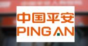 平保上半年盈利跌0.6%壽險新業務價值升11% 中期息0.93元人幣