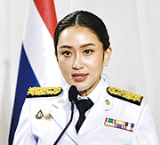 佩通坦（Paetongtarn Shinawatra）