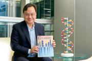 盧煜明教授相信科研需與生活及藝術結合，他為醫學期刊《Genome Research》設計封面，融會了香港高樓與染色體的元素。