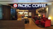 華潤旗下Pacific Coffee：沒有業務危機　今年續開新分店（網上圖片）