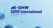 GHW International被證監指股權高度集中 街貨量不足2.2%