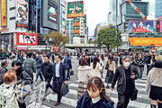 圖為東京鬧市。房地產顧問公司Tokyo Kantei報告顯示，日本央行加息後，東京等一線城市房價升勢持續。（資料圖片）