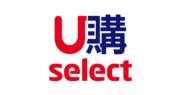 結業潮︱慈雲山慈正邨U購 11月3日結業  10月最少8間門市執笠