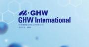 GHW International：Commonwealth GHW被斬倉股份將分派予時任股東