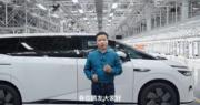 小鵬汽車升逾6% 上月交付量破3萬輛 何小鵬宣布X9推副駕座椅煥新服務