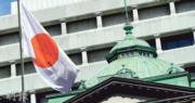 日韓股市高開 日經平均指數升逾1%