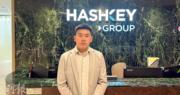 HashKey Exchange CEO翁曉奇因家庭原因請辭 履職至今年底