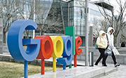 Google母企Alphabet上季收入964.69億美元，遜預期；純利為265.36億美元，按年升28.3%。（法新社）