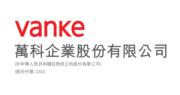 萬科獲深鐵集團貸款  銀河證券：萬科債券價格最受惠  股價受益較細