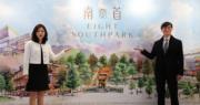 李紹昌攝