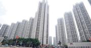 嘉湖連天台3房戶535萬沽 九七貨帳賺56%
