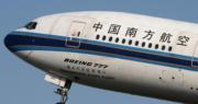 南方航空1月客運力升12% 貨運力升4%