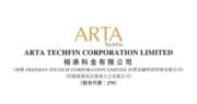 黎嘉恩、何國樑按重組計劃將裕承科金逾507萬股  轉至債權人