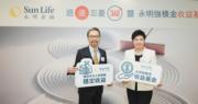 永明：港股中長線樂觀惟有波幅 強積金換馬勿一次過全數進出（賴俊傑攝）