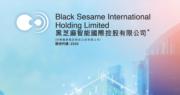 黑芝麻盈喜 料去年轉賺1億人幣