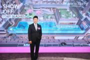 恒地Belgravia Place第2期  日內上載樓書（鍾林枝攝）