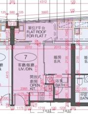 Belgravia Place第2期2座2樓7室。