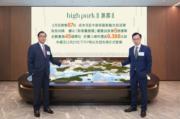 左為關堡林。