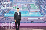 恒基物業代理董事及營業（一）部總經理林達民昨表示，Belgravia Place第2期住客會所逾2萬方呎，提供近30項設施，包括集團首個懸掛式55米空中泳池。（鍾林枝攝）