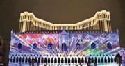金沙周五派成績表  摩通及大摩料復派股息