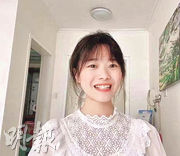 被稱為「AI天才少女」嘅羅福莉發文，希望自媒體唔好再打擾家人、朋友、同學。（資料圖片）