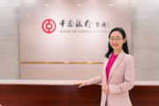 中銀新年黃金周開戶按年升1.2倍 更設專車接送跨境特選客戶