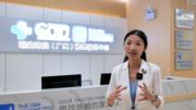 黃婷認為，可將廣州開發區醫院的港澳居民（廣州）健康服務中心，聯動社區衛生服務中心，推動分級診療服務。