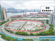 位於青衣青鴻路與青衣路交界的「巨無霸」物流地（紅框示），地皮昨日截標，運輸及物流局只收到一份標書。據悉，入標財團為毗鄰擁有物流中心的豐樹產業。（廖凱霖攝）