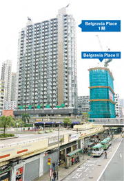 分兩期發展的Belgravia Place，共提供962伙，恒地最新公布Belgravia Place II首推50伙，折實均呎15,968元，與同系1期1年前首推折實均呎15,902元相若。（廖凱霖攝）