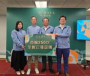嘉里發展董事及香港區總經理湯耀宗（左二）表示，朗天峰首批單位250伙已全數獲得認購，總成交金額達9.6億元。