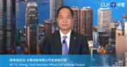 蔣東強