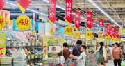 匯豐：內地今年官方GDP增長目標或增靈活性 料改設為4.5%至5%