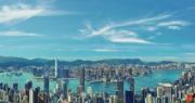 財政預算案2025丨陳茂波：預留10億元成立香港人工智能研發院