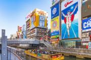 大阪世博舉行在即，大批旅客將迎來龐大的住宿需求。