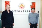 林會長（左）及鍾振雄強調人情味是團結鄉誼，服務社會的最重要的力量。