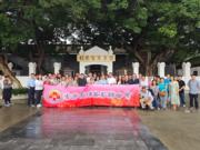香港黃埔各界聯合會重視團結鄉誼，經常安排內地交流活動，包括到訪黃埔區，並參觀黃埔軍校舊址紀念館。